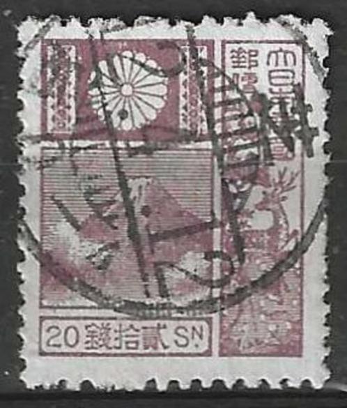 Japan 1929 - Yvert 204 - Fuji berg (ST), Postzegels en Munten, Postzegels | Azië, Gestempeld, Oost-Azië, Verzenden