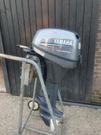 Yamaha 8pk 4 takt, Watersport en Boten, Ophalen, 5 tot 10 pk, Zo goed als nieuw, Met afstandsbediening