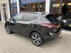Nissan QASHQAI 1.3 DIG-T Design Edition PANO/NAVI/CLIMA/NW A, Voorwielaandrijving, 65 €/maand, 687 kg, Gebruikt