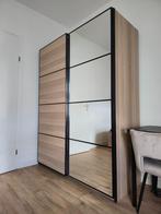 PAX Kast | Wardrobe (150x58x230), Huis en Inrichting, Kasten | Kledingkasten, Ophalen, 100 tot 150 cm, 200 cm of meer, Zo goed als nieuw
