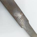 Nooitgedagt Draaibeitel (54877-37), Ophalen of Verzenden