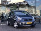 Kia Venga 1.4 CVVT 20th Anniversary Airco Cruise control Nav, Auto's, Voorwielaandrijving, Euro 5, Stof, Gebruikt