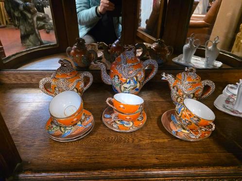 Japans satsuma servies € 100, Antiek en Kunst, Antiek | Servies compleet, Ophalen of Verzenden