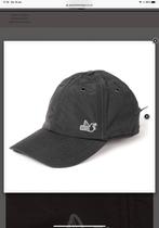 Tk. Peaceful Hooligan maffia cap nieuw in verpakking., Kleding | Heren, Hoeden en Petten, Nieuw, Pet, Peaceful Hooligan, One size fits all