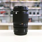 Nikon Z 24-200 mm F4-6.3, Overige typen, Ophalen of Verzenden, Info@Nikon.com, Zoom