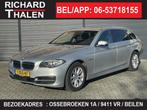 BMW 5-Serie 520d 184pk Aut. Executive | 8 TRAPS AUTOMAAT | T, Auto's, Automaat, Stof, Parkeersensor, Origineel Nederlands