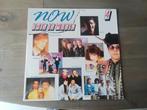 NOW this is music No4 dubbel lp, Ophalen of Verzenden, Zo goed als nieuw, 12 inch, Pop