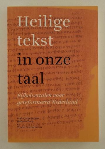 Heilige tekst in onze taal / Bijbelverhalen voor gereformeer beschikbaar voor biedingen