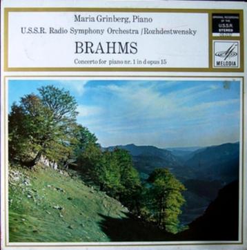 LP - BRAHMS - concerto for piano nr.1 - Maria Grinberg beschikbaar voor biedingen