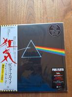 Te koop lp  pink Floyd dark side of the moon japan, Ophalen of Verzenden, Zo goed als nieuw