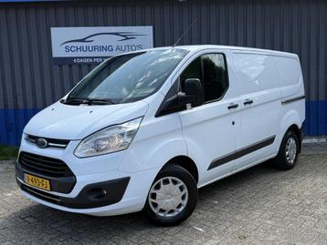 Ford Transit Custom 270 2.0 TDCI L1H1 Dubbele zijdeur/inrich beschikbaar voor biedingen