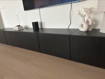 IKEA BESTA - 1 basiselement en 5 deurtjes