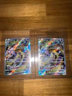 2x Mewtwo VSTAR - VSTAR Universe nm/mint, Ophalen of Verzenden, Zo goed als nieuw, Meerdere kaarten, Foil