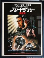 [Poster in Frame] BLADE RUNNER [Japan], Verzamelen, Film en Tv, Nieuw, Poster, Verzenden