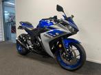 YAMAHA YZF R3 ( LEASE ) bj 2017, Motoren, Motoren | Yamaha, 2 cilinders, 321 cc, Bedrijf, Super Sport