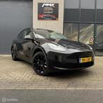 Tesla Model Y Long Range AWD MiG MMX PACK AMD RYZEN, Auto's, Tesla, Adaptive Cruise Control, Gebruikt, Overige carrosserieën, 542 km