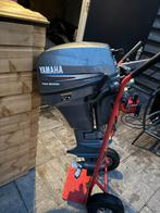 Yamaha 8 PK Buitenboordmotor - Betrouwbaar en Krachtig, Watersport en Boten, Buiten- en Binnenboordmotoren, Ophalen, Gebruikt