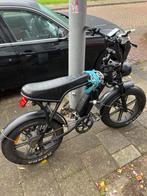 Ouxi v8 2.0, Fietsen en Brommers, Ophalen of Verzenden, Zo goed als nieuw, Overige merken