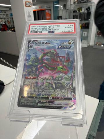 Pokemon blue sky stream hyper beschikbaar voor biedingen