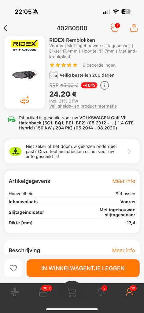 Ridexx delphi golf 7, Auto-onderdelen, Remmen en Aandrijving, Nieuw, Ophalen of Verzenden