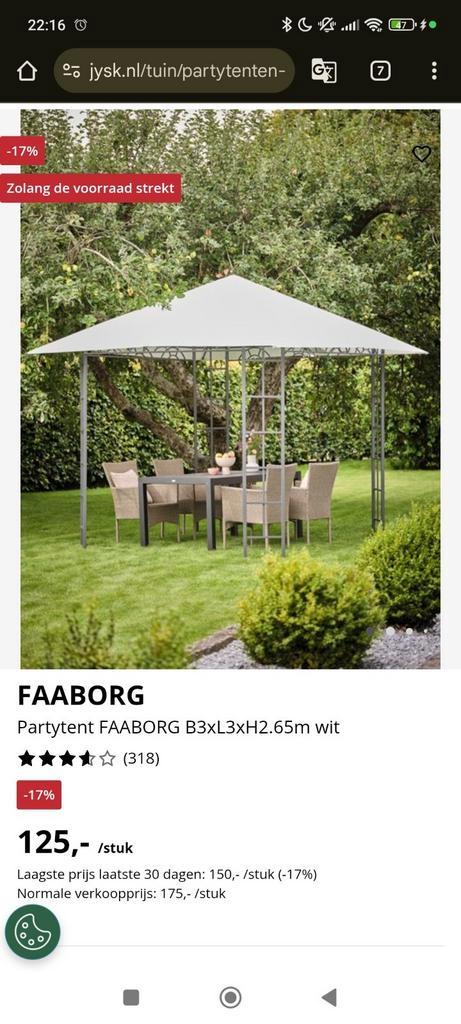 Faaborg prieel partytent pergola backdrop bruiloft, Tuin en Terras, Partytenten, Zo goed als nieuw, Partytent, 2 meter of meer
