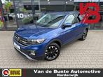 Volkswagen T-Cross 1.0 TSI Style *Apple Carplay & Android Au, Voorwielaandrijving, 12 maanden, Gebruikt, Euro 6
