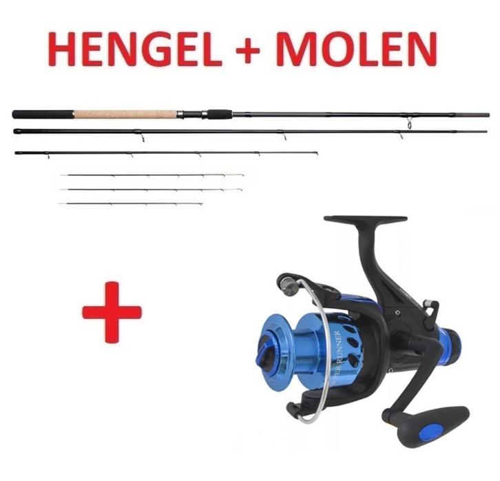 Ron Thompson OTT Feeder Hengel 11 FT - 3D + Molen Nieuw !!, Watersport en Boten, Hengelsport | Algemeen, Nieuw, Complete hengel