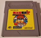 Momotarou Dentetsu jr. Gameboy, 1 speler, Ophalen of Verzenden, Gebruikt