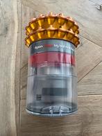 Dyson Big Ball Multifloor 2 Stofzuiger Bak, Witgoed en Apparatuur, Stofzuigers, Ophalen of Verzenden, Gebruikt, Reservoir, Stofzuiger