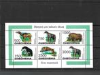 NR 514 DINO UIT CHECHENIA POSTFRIS, Postzegels en Munten, Verzenden, Postfris, Dier of Natuur