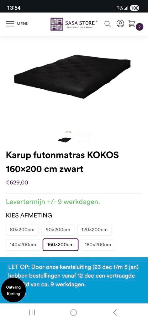 **Karup futon matras**, Huis en Inrichting, Slaapkamer | Matrassen en Bedbodems, Zo goed als nieuw, Matras, 160 cm, 200 cm, Tweepersoons