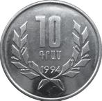 Armenië 10 dram 1994 (UNC), Ophalen of Verzenden, Midden-Oosten, Losse munt