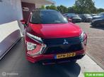 Mitsubishi Eclipse Cross 2.4 PHEV LUX | PANO | LEER | ACC, Automaat, 188 pk, Adaptive Cruise Control, Zwart