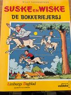 4 Limburgse stripboeken, Limburg, Nieuw, Diverse auteurs, Ophalen of Verzenden