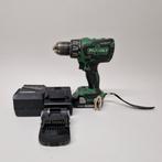 Hikoki DV 18DBSL Klopbooroormachine Set | Incl garantie, Hikoki, Zo goed als nieuw, Support@hikoki.com, 5-1, Nishiarai, 3-chome, Adachi-ku, 
Tokyo 123-0843
Japan