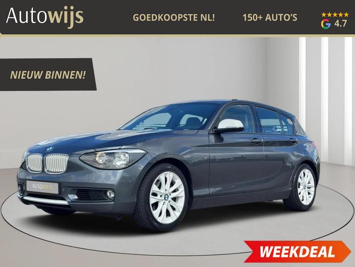 BMW 1-serie 118i|URBAN|NAVI|Stoelverw|NAVI|AUT|Sportstoelen, Auto's, BMW, Bedrijf, Te koop, 1-Serie, ABS, Airbags, Airconditioning