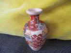Imari satsuma vaasje, Antiek en Kunst, Antiek | Keramiek en Aardewerk, Ophalen of Verzenden