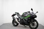 Kawasaki NINJA 500 SE (bj 2025), Bedrijf, Super Sport, 12 t/m 35 kW, ABS