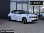 Opel Corsa 1.2 Turbo Hybrid GS VOORRAAD KORTING, 12 maanden, Stof, 1199 cc, 610 kg