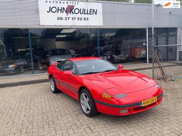 Dodge DODGE STEALTH beschikbaar voor biedingen
