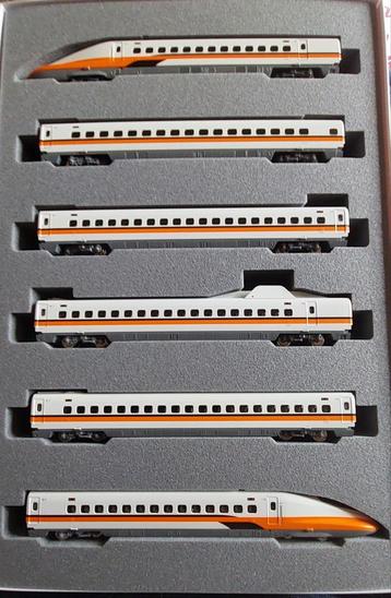 NLK 1010 KATO 10-1616 EN 10-1617 TAIWAN HIGH SPEED RAIL beschikbaar voor biedingen