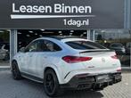 Mercedes-Benz GLE-klasse Coupé AMG 53 4MATIC+, Automaat, 435 pk, Gebruikt, Zwart