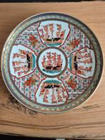 Grote Japanse Schotel VOC voorstelling "Black Ships", Antiek en Kunst, Ophalen of Verzenden