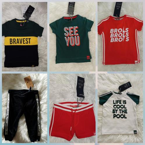 Z8 Nieuw Set Jongen tshirt Short korte broek Trui maat 68, Kinderen en Baby's, Babykleding | Maat 68, Nieuw, Jongetje, Ophalen of Verzenden