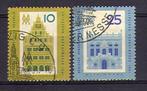 DDR (12) - 843+844 - Leipziger Messe 1961, Postzegels en Munten, Verzenden, DDR, Gestempeld