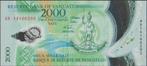 Vanuatu 2000 vatu 2014 gebruikt p.14 (nr 26), Verzenden, Los biljet