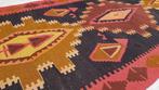 Perzisch tapijt Kazak kelim 350x142/Vloerkleed/kilim/Oosters, Blauw, 150 tot 200 cm, 200 cm of meer, Ophalen of Verzenden