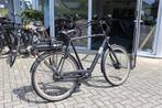 Gazelle Espirit l Bafang l 340wh l 64 cm Heren, Nieuw, Ophalen of Verzenden, 59 cm of meer, 50 km per accu of meer
