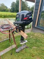 Hidea e electrische buitenboordmotor, Watersport en Boten, Ophalen, Minder dan 5 pk
