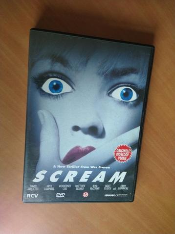 	 DVD Scream 1 beschikbaar voor biedingen